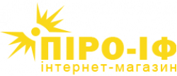 ПІРО-ІФ