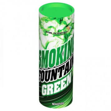 Дим SMOKING MA0509/Green від Maxsem