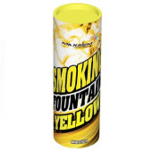 Дим SMOKING MA0509/Yellow