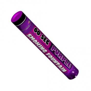 Дым SMOKING MA0512/PURPLE от Maxsem