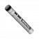 Дим SMOKING MA0512/WHITE від Maxsem