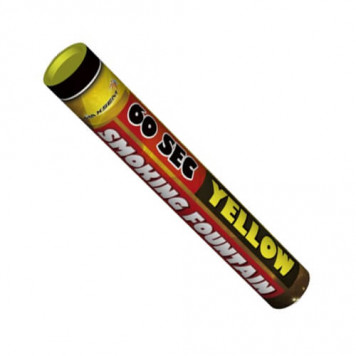 Дим SMOKING MA0512/YELLOW від Maxsem