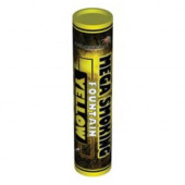 Дим SMOKING MA0514/YELLOW 
