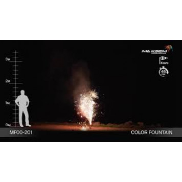 Фонтан COLOR FOUNTAIN MF00-201 від Maxsem-1