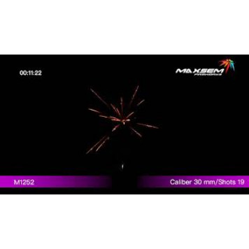 Феєрверк (салют) NEW YEAR GP511/1 від Maxsem-1